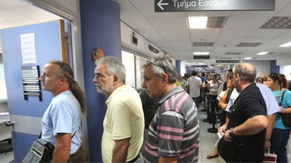 Έτσι θα διαγραφούν αμφισβητούμενες οφειλές του πρώην ΟΑΕΕ